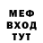 Метадон белоснежный Zanderwitha Z