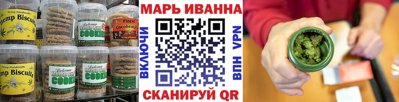 Cannafood конопля  Алдан 