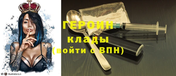 МДПВ Алзамай