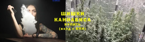 ALPHA PVP Магадан