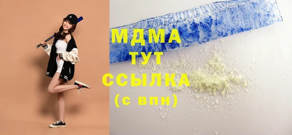 МДПВ Алзамай