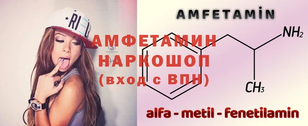 ешки Майский