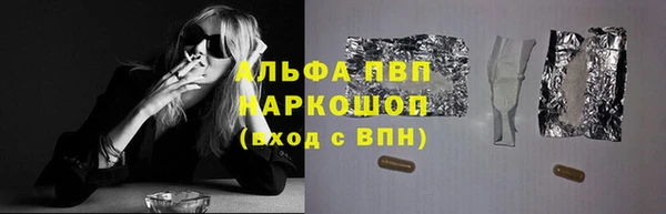 ешки Майский
