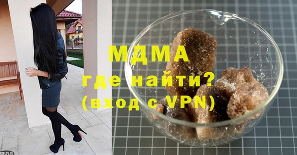 МДПВ Алзамай