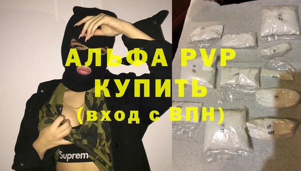 МДПВ Алзамай