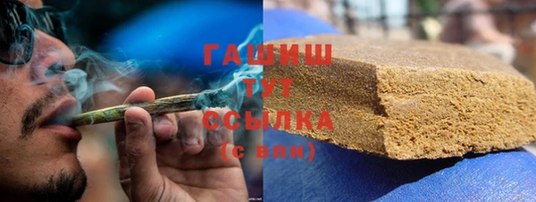 МДПВ Алзамай