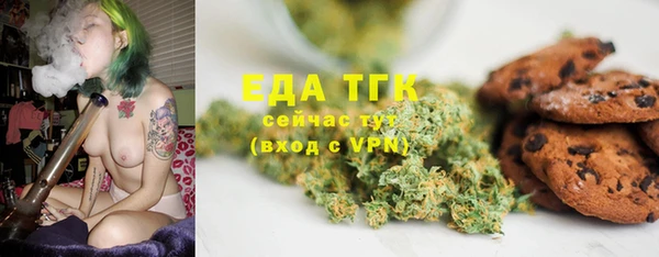 ешки Майский