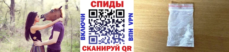 mega онион  Алдан  Первитин мет  продажа наркотиков 