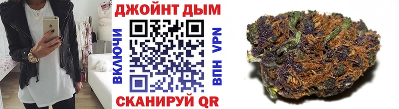 OMG сайт  Алдан  Бошки марихуана Amnesia 